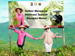 IMG-20250520-WA0033
